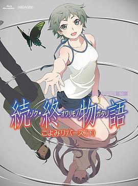 午夜精品久久久久久久传媒